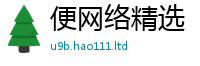 2025新澳天天正版免费观看任管家婆中特王中王